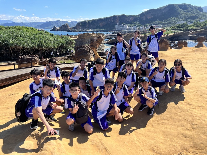 114學年度_七年級戶外教育~野柳之旅活動相片圖片
