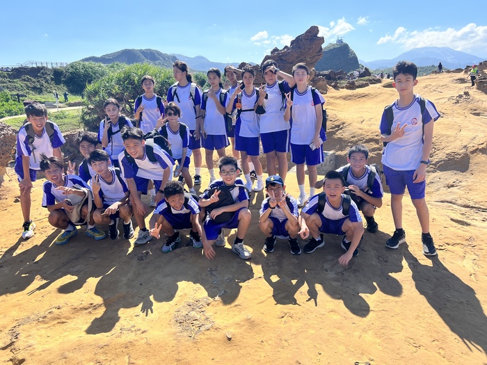 114學年度_七年級戶外教育~野柳之旅活動相片圖片