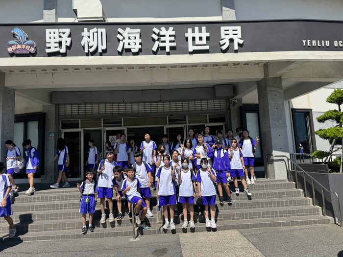 114學年度_七年級戶外教育~野柳之旅活動相片圖片