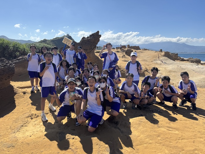 114學年度_七年級戶外教育~野柳之旅活動相片圖片