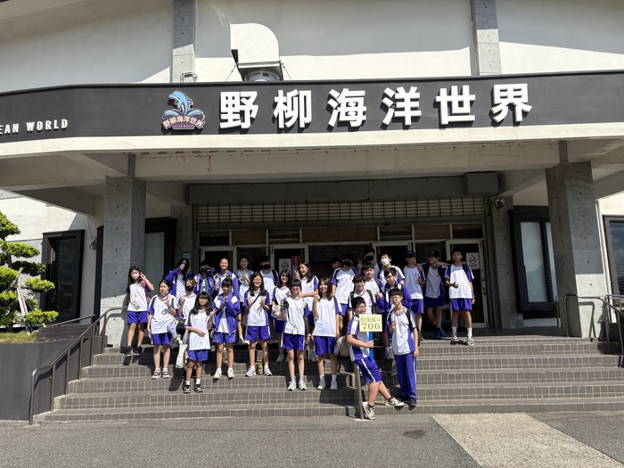 114學年度_七年級戶外教育~野柳之旅活動相片圖片