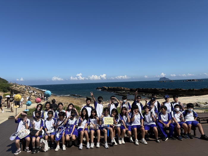 114學年度_七年級戶外教育~野柳之旅活動相片圖片