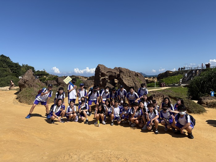 114學年度_七年級戶外教育~野柳之旅活動相片圖片