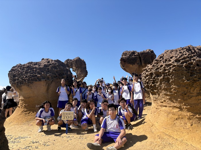 114學年度_七年級戶外教育~野柳之旅活動相片圖片