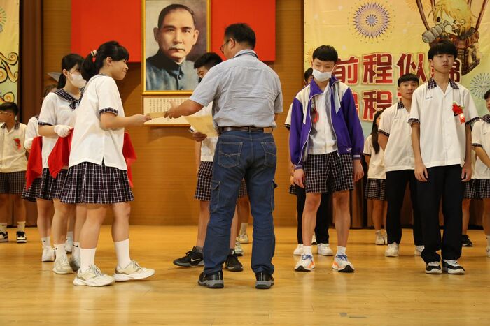 113學年度(第22屆)畢業典禮~P2頒獎篇圖片