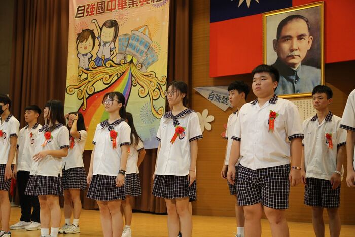 113學年度(第22屆)畢業典禮~P2頒獎篇圖片