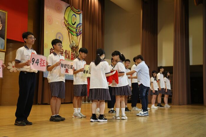 113學年度(第22屆)畢業典禮~P2頒獎篇圖片