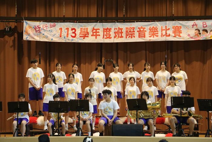 (113下)七八年級班際音樂比賽~活動相片圖片