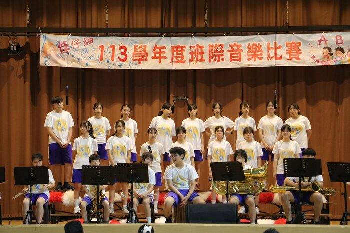 (113下)七八年級班際音樂比賽~活動相片圖片