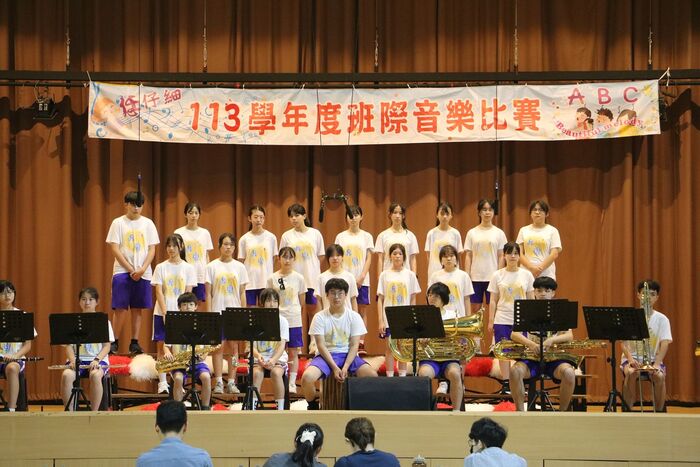 (113下)七八年級班際音樂比賽~活動相片圖片