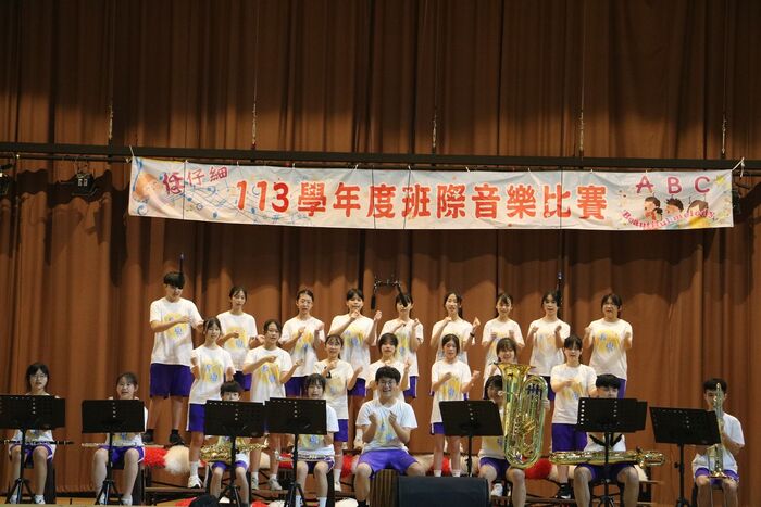 (113下)七八年級班際音樂比賽~活動相片圖片