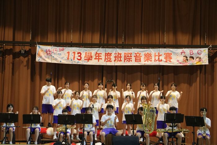 (113下)七八年級班際音樂比賽~活動相片圖片