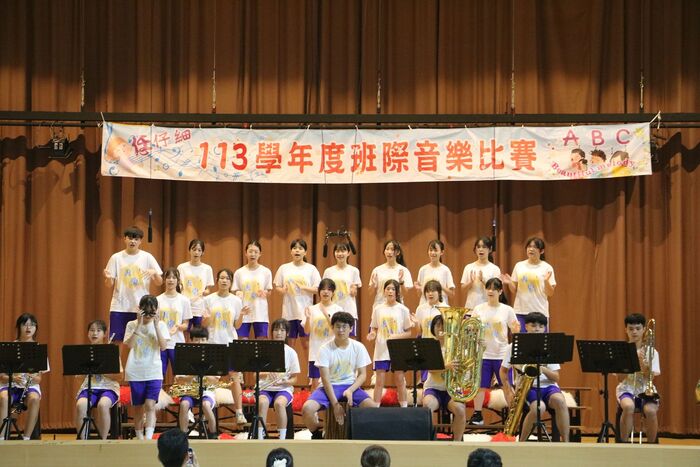 (113下)七八年級班際音樂比賽~活動相片圖片