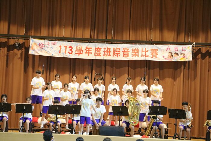 (113下)七八年級班際音樂比賽~活動相片圖片