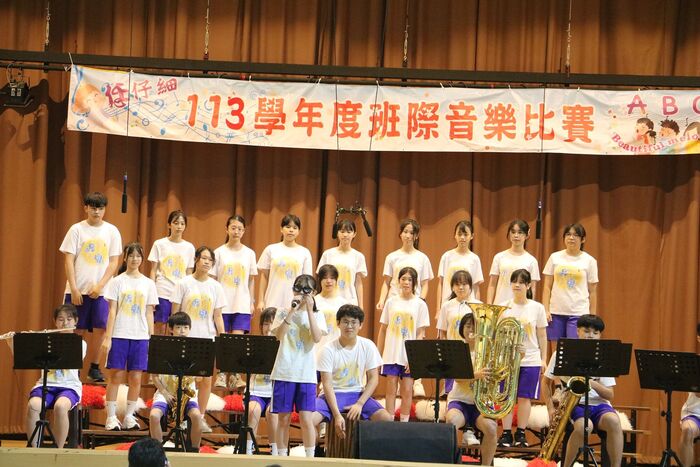 (113下)七八年級班際音樂比賽~活動相片圖片
