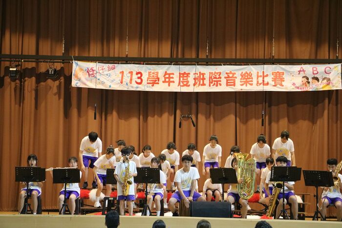 (113下)七八年級班際音樂比賽~活動相片圖片