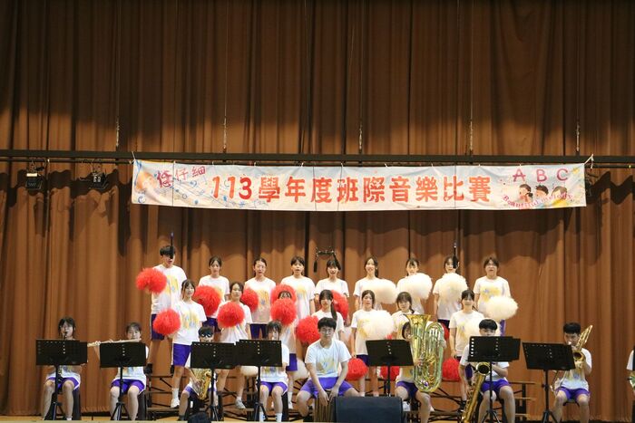 (113下)七八年級班際音樂比賽~活動相片圖片