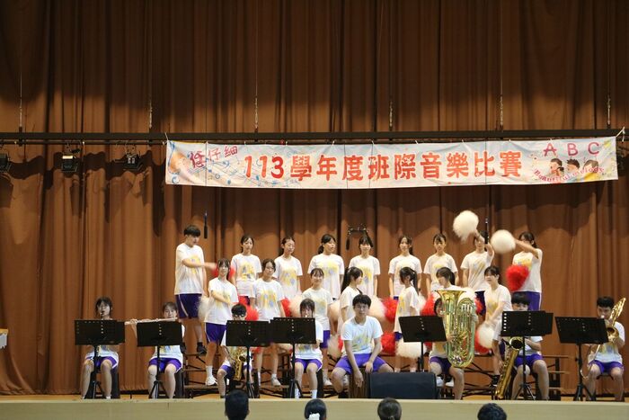 (113下)七八年級班際音樂比賽~活動相片圖片