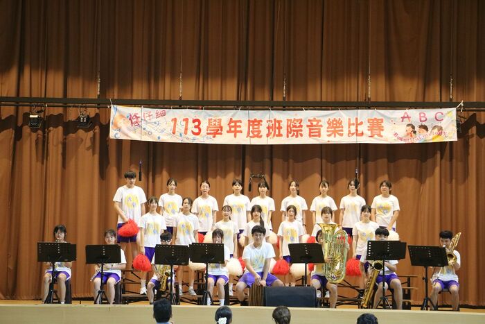 (113下)七八年級班際音樂比賽~活動相片圖片