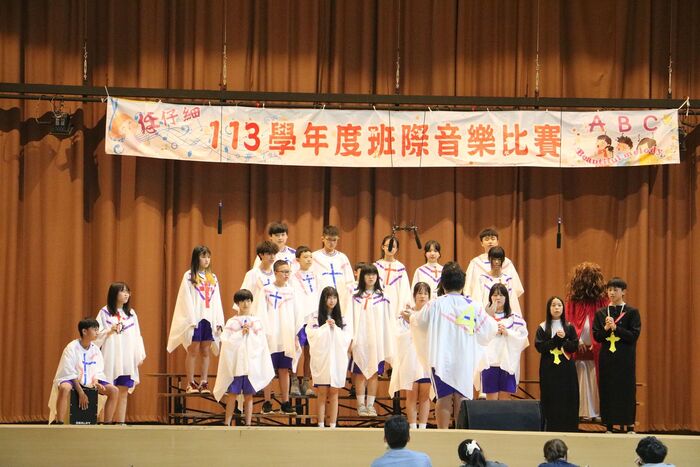 (113下)七八年級班際音樂比賽~活動相片圖片