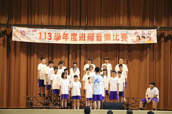 (113下)七八年級班際音樂比賽~活動相片圖片