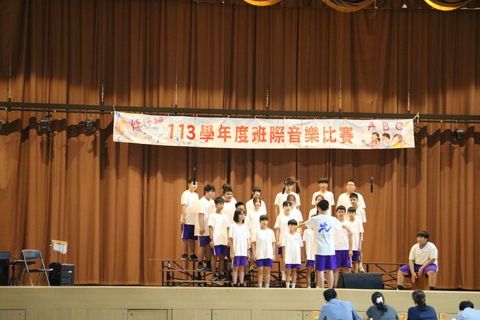 (113下)七八年級班際音樂比賽~活動相片圖片