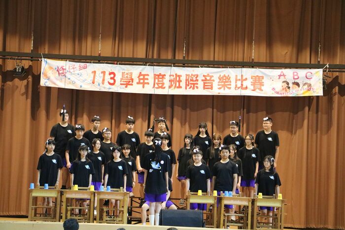 (113下)七八年級班際音樂比賽~活動相片圖片