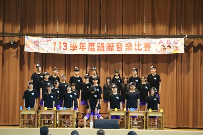 (113下)七八年級班際音樂比賽~活動相片圖片