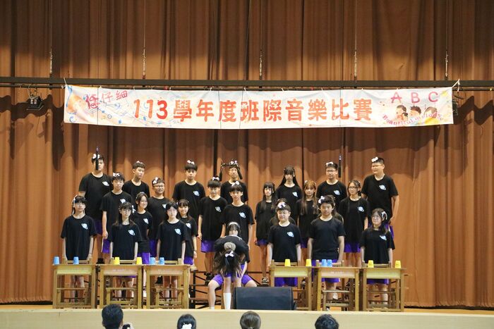 (113下)七八年級班際音樂比賽~活動相片圖片
