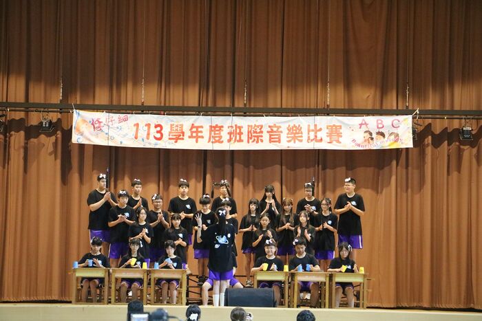 (113下)七八年級班際音樂比賽~活動相片圖片