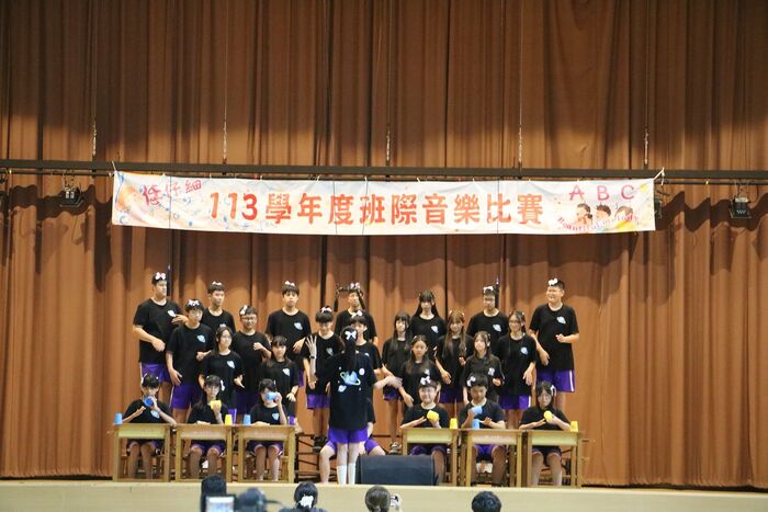 (113下)七八年級班際音樂比賽~活動相片圖片