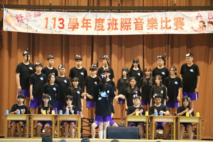 (113下)七八年級班際音樂比賽~活動相片圖片