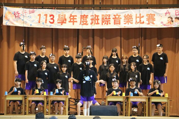 (113下)七八年級班際音樂比賽~活動相片圖片