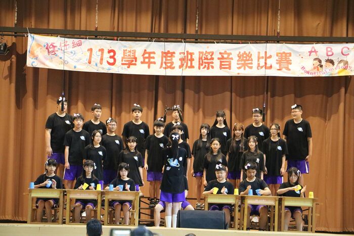 (113下)七八年級班際音樂比賽~活動相片圖片