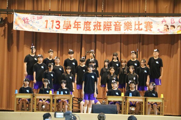 (113下)七八年級班際音樂比賽~活動相片圖片