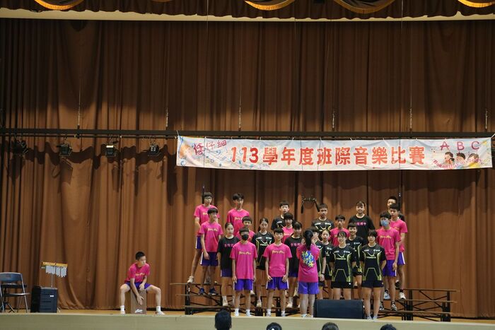 (113下)七八年級班際音樂比賽~活動相片圖片