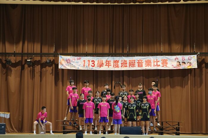 (113下)七八年級班際音樂比賽~活動相片圖片