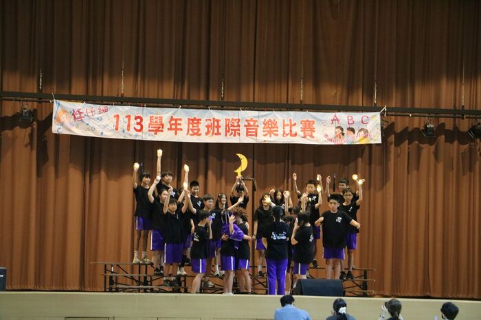 (113下)七八年級班際音樂比賽~活動相片圖片