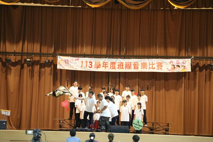 (113下)七八年級班際音樂比賽~活動相片圖片