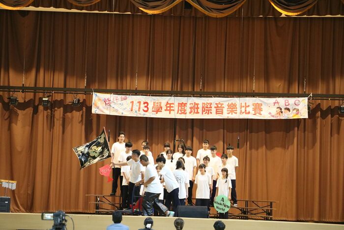 (113下)七八年級班際音樂比賽~活動相片圖片