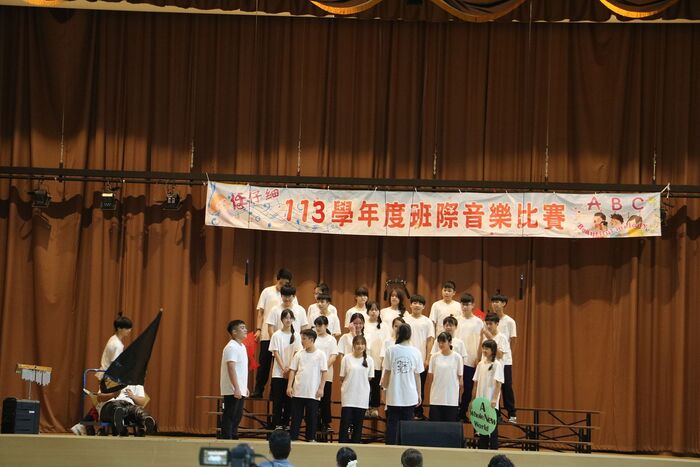 (113下)七八年級班際音樂比賽~活動相片圖片