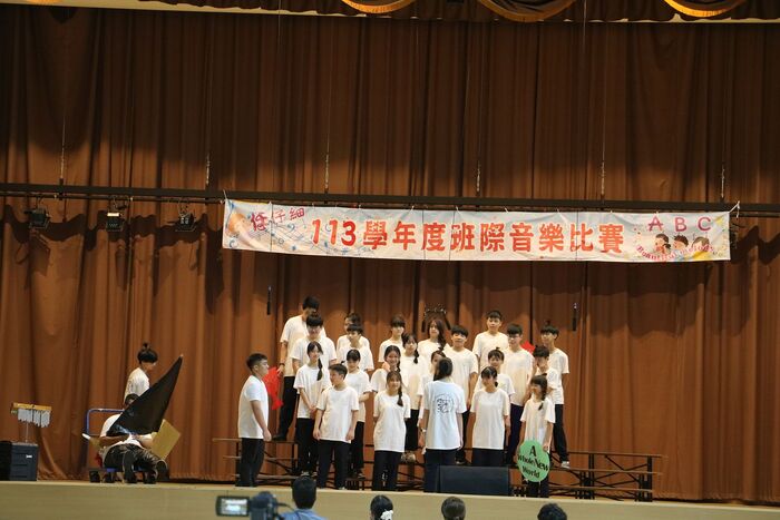 (113下)七八年級班際音樂比賽~活動相片圖片