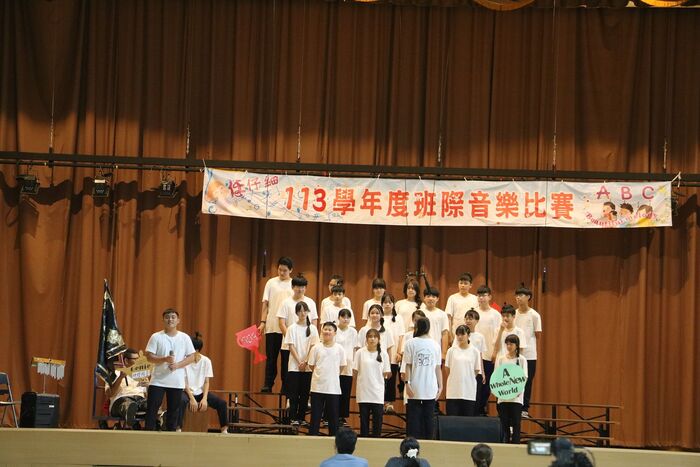 (113下)七八年級班際音樂比賽~活動相片圖片