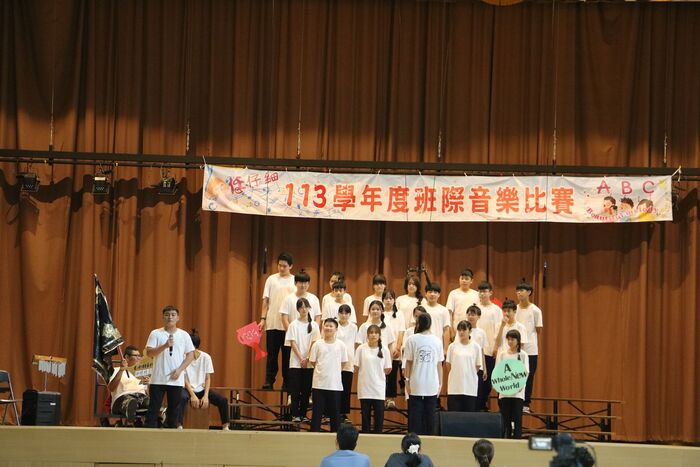 (113下)七八年級班際音樂比賽~活動相片圖片