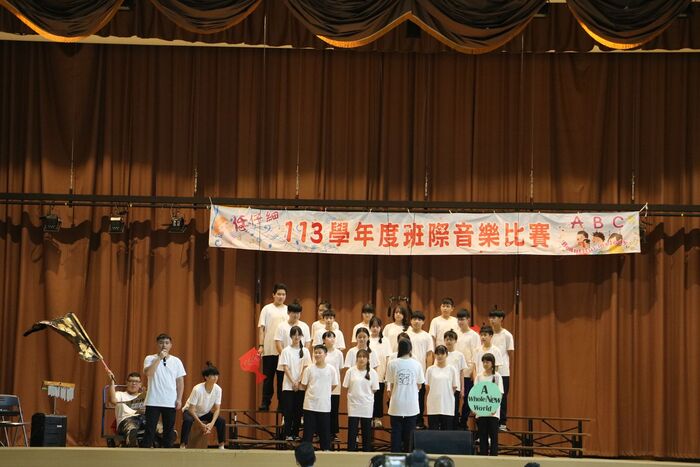 (113下)七八年級班際音樂比賽~活動相片圖片
