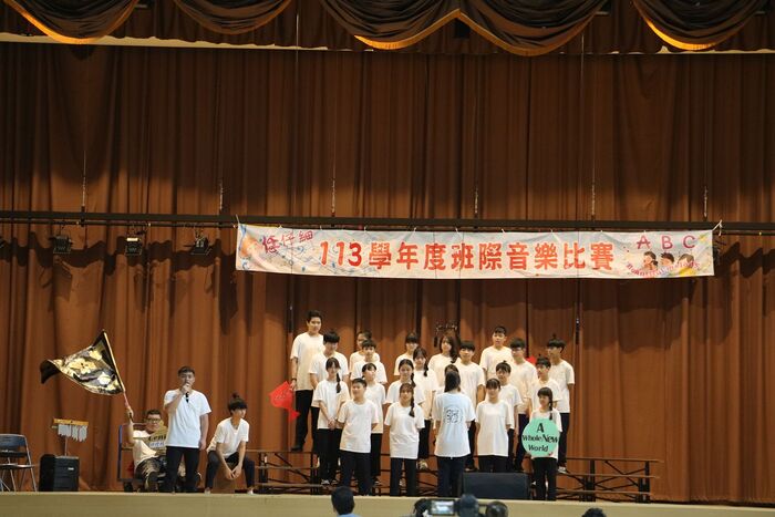 (113下)七八年級班際音樂比賽~活動相片圖片