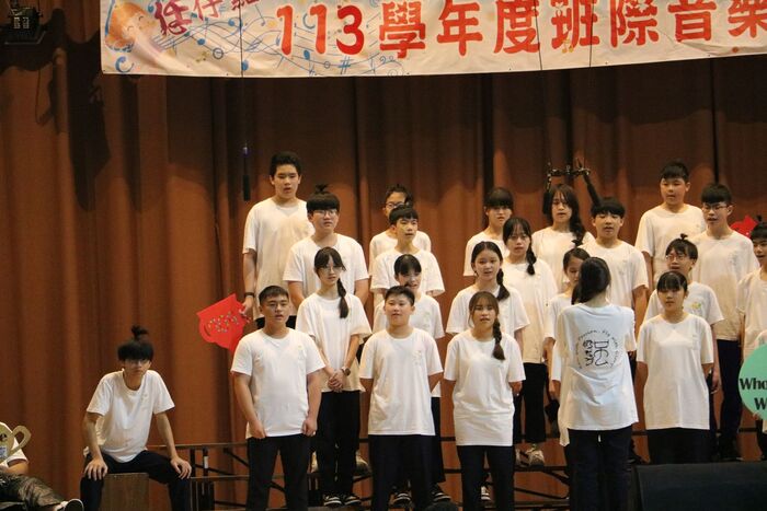 (113下)七八年級班際音樂比賽~活動相片圖片