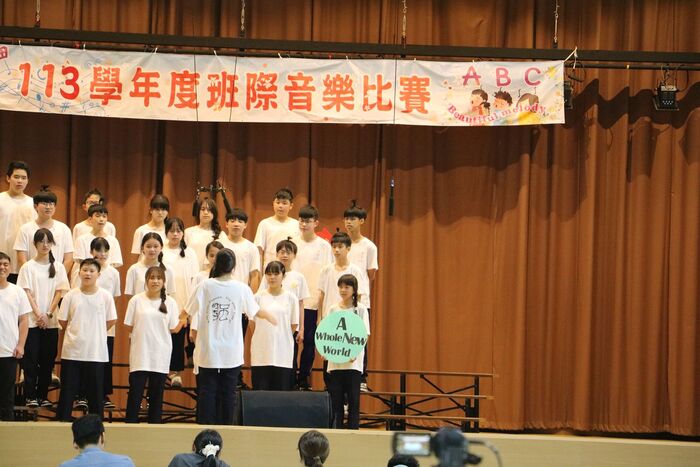 (113下)七八年級班際音樂比賽~活動相片圖片