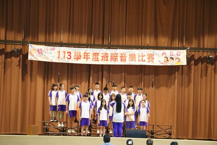 (113下)七八年級班際音樂比賽~活動相片圖片