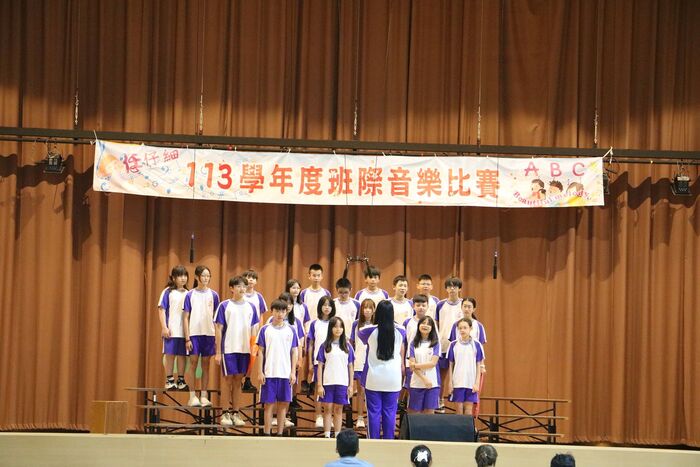(113下)七八年級班際音樂比賽~活動相片圖片